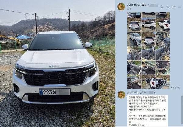 상담부터 출고까지 3일 걸렸나요?;;