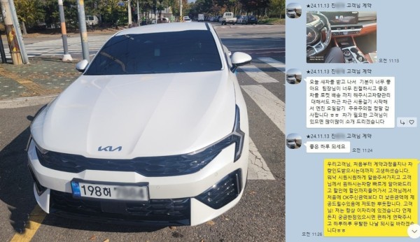 장기렌트 첨해보는데 엄청 간단하네요?